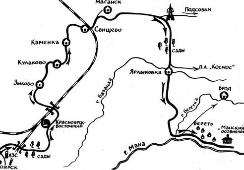 Карта реки мана красноярский край с населенными пунктами подробная